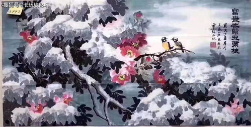 算命学说里的仁德雅量是什么意思?