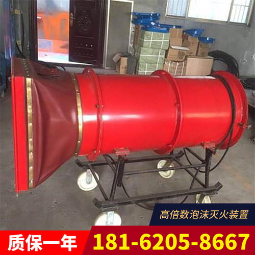 灭火器的正确使用方法及注意事项