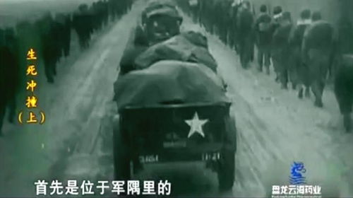 后路颈椎手术，后路腰椎间盘镜椎间盘髓核摘除术MED