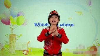 他是奥运会的举办地北京 怎么翻译