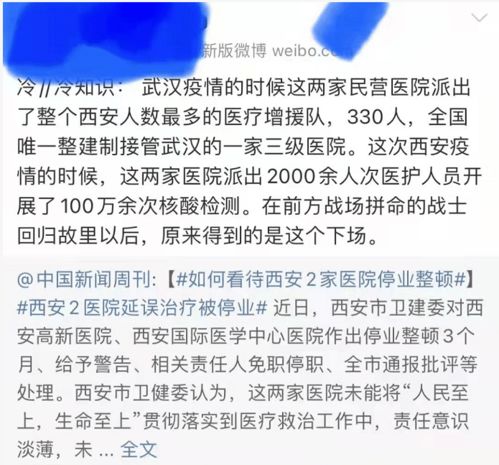 事与愿违的反义词句子，事与愿违啥意思反义词