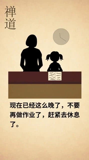 轻而易举的意思解释词语，轻而易举的意思和拼音
