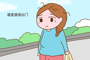 邋里邋遢的男人，邋里邋遢的人
