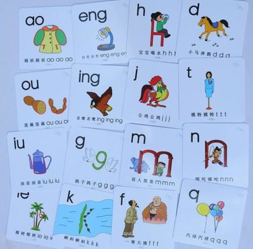 动作特点是什么?