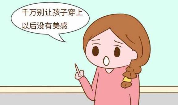 邋里邋遢,这个词语怎么解释,读什么音
