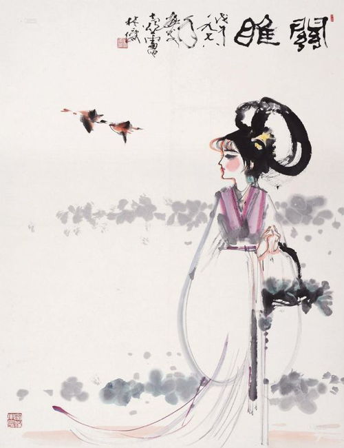 关雎主旨思想，关雎主旨简短