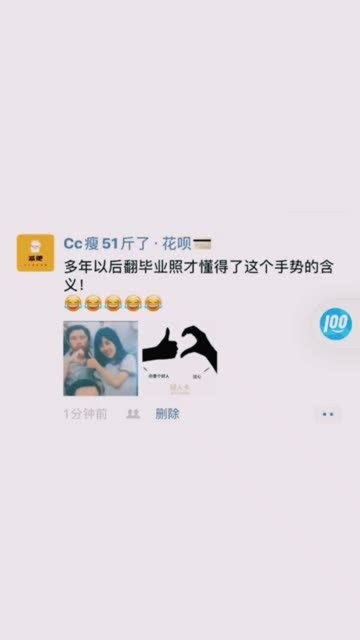 乃的意思，这厢有礼了的意思