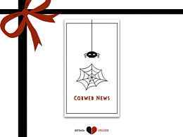 cobweb是什么意思，cobweb怎么读