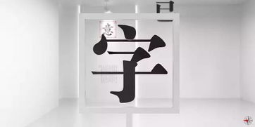 裹的笔顺和拼音，衰的笔顺笔画顺序表