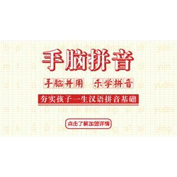 资格属于什么词