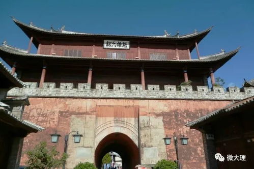 拱辰享水是什么东西、使用方法