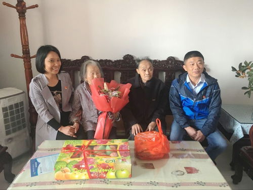 时光老人还会把礼物送给谁