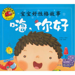 我爱读书六年级作文