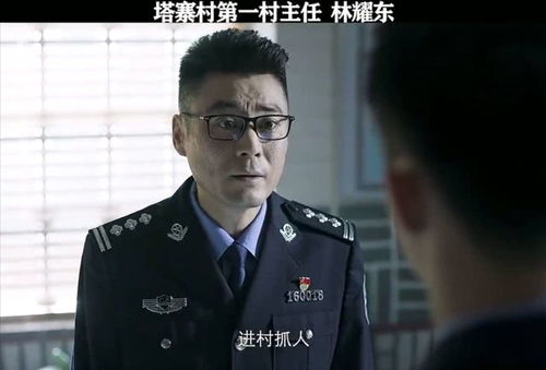 屈才是什么意思