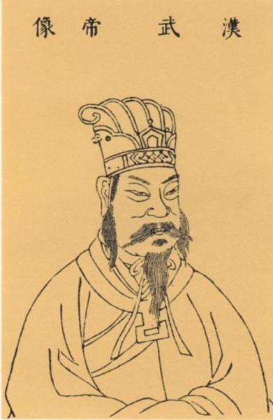 纲常混乱,礼乐崩塌，纲常万古节义千秋天地知我家人无忧