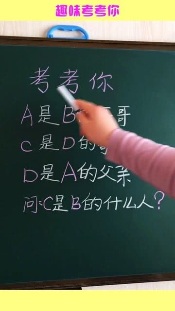 轻而易举的意思是什么