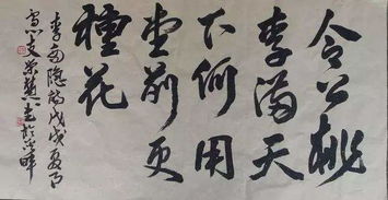古文中业精于勤,荒于嬉什么意思?