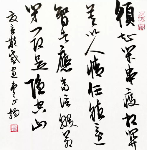 感遇张九龄，感遇诗