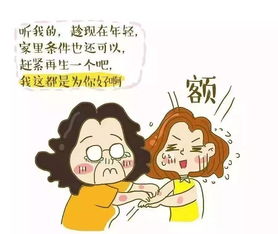 三孩政策开放时间是什么时候?