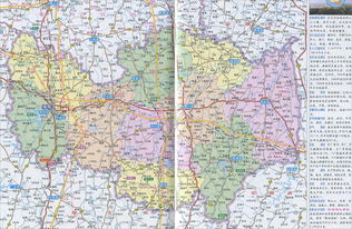 信阳市地图高清全图 高清晰，河南省信阳市地图