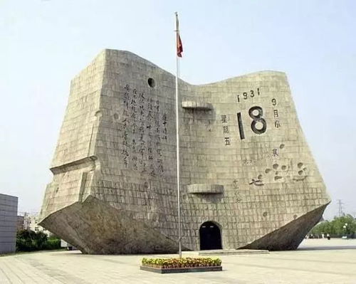 九一八事变图片大全，九一八事变图片简笔画
