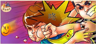 经常有一些同事拉帮结派,你会选择加入吗?