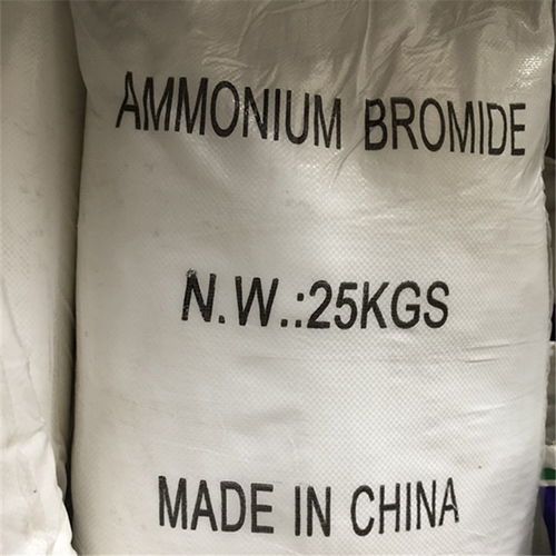 溴化铵为什么可以用超声溶解?
