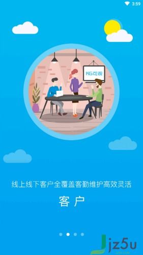 价格可观的意思，奇拔得可观的意思