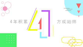是gong读音的有哪些字?