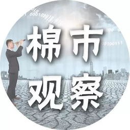 缘何的意思