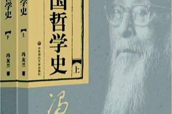 第一部纪传体断代史，史记是我国第一部断代史