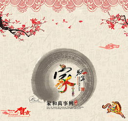 杂集是什么意思，杂集论非不自生他生因生