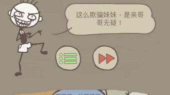 瓷砖有个小坑,用什么补一下?
