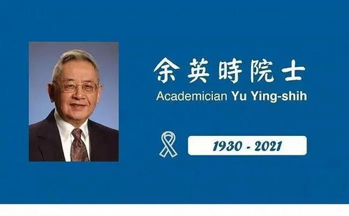 erudition形容词，erudition of