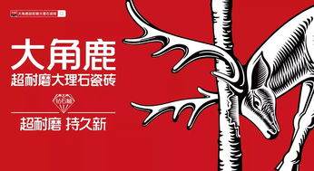 真金不怕火炼是什么意思?真金不怕火炼成语造句和典故