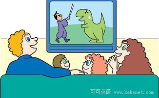 看电视的英语怎么写