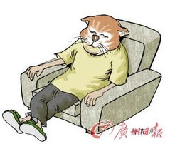 下班的图片带字，提前下班的图片