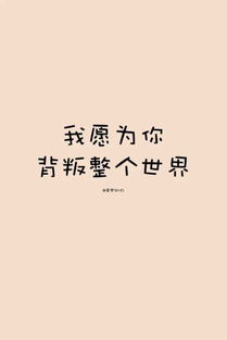 “失之毫厘,差之千里”是什么意思?