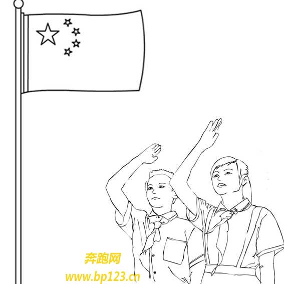 敬礼的人怎么画简单又好看