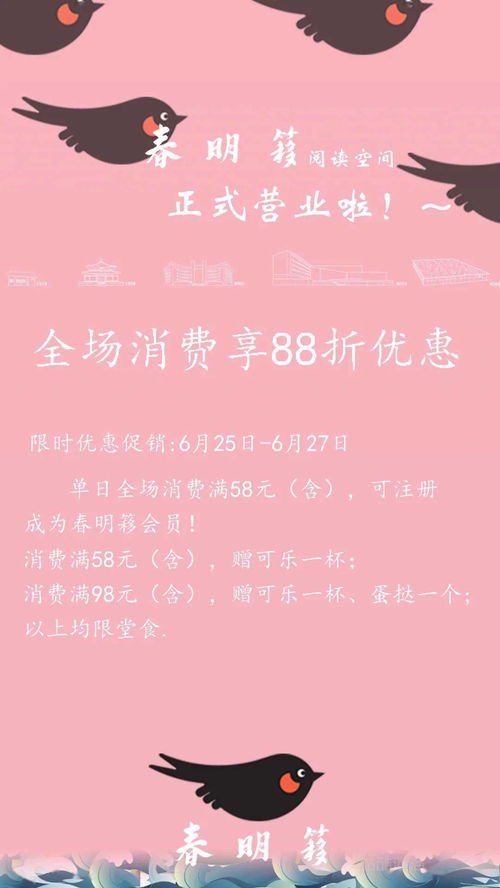 不想去远方 lrc歌词