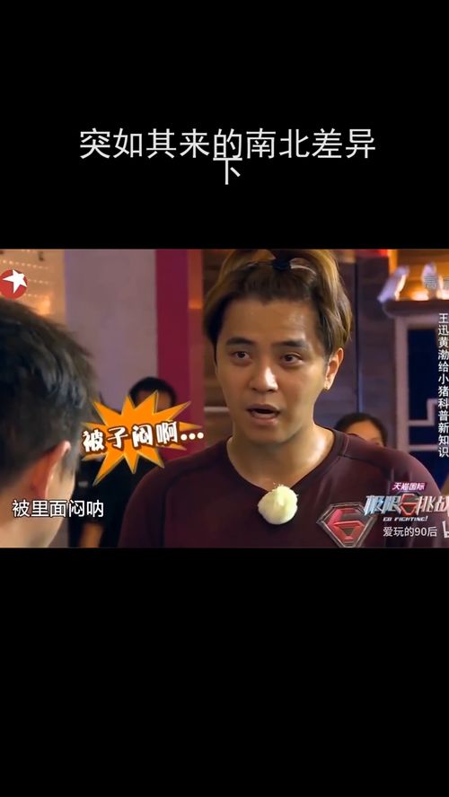 “忽然”和“突然”有什么区别啊?