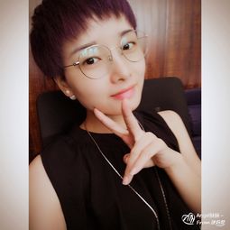 酥 这个读什么字