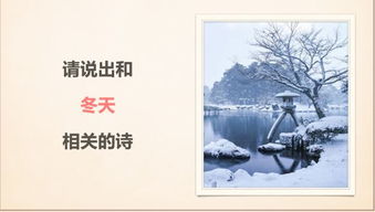 表示思乡之情的诗句