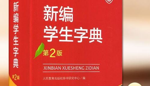 绎的组词是什么，绎 组词