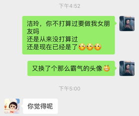 明知故问是什么意思 明知故问的意思是什么