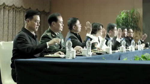 领导将我们调职,我们该怎么办?