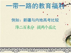 「期待、期望」英文怎么说?expect、lookforwardto、anticipate用法与中文