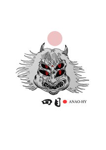 四目神，四目是什么意思