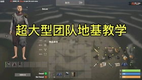 shroud为什么凉了，shroud什么意思