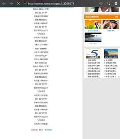 tfboys新歌《小精灵》歌词?